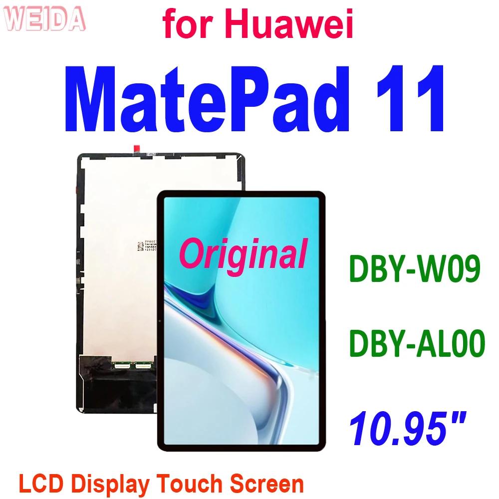 ȭ Ʈе 11   LCD DBY-W09 DBY-AL00, 2021 L..